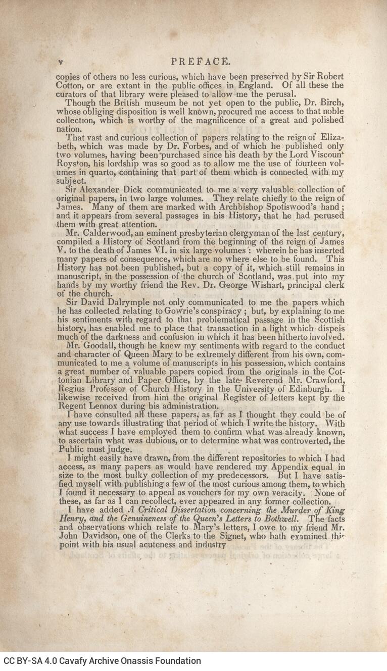 23 x 15 εκ. Δεμένο με το GR-OF CA CL.7.120. 6 σ. χ.α. + 460 σ. + 146 σ. + 8 σ. χ.α., όπου στο φ. 